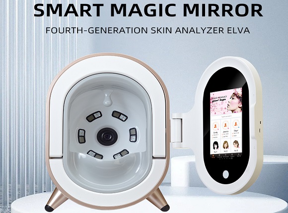 Skin Analyzer Images1